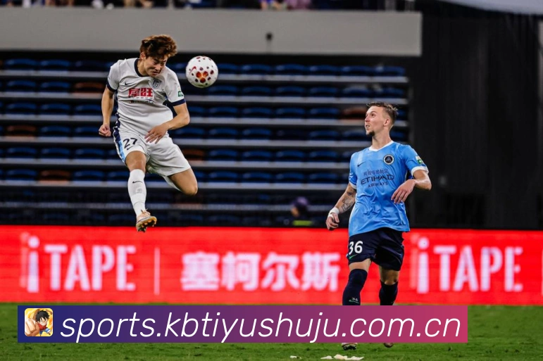 二零二七亚洲杯抽签仪式将于北京时间五月十日凌晨二点举行战术观察-深度解析 二零二七亚洲杯抽签仪式将于北京时间五月十日凌晨二点举行战术观察-深度解析