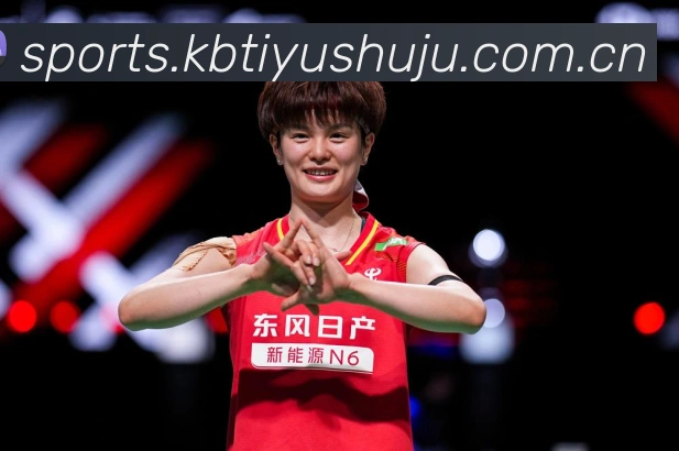 关于kb体育 关于kb体育